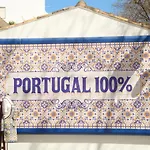 Liberdade - Near The Beach - 6 Pax - Albufeira